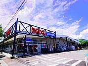 スーパー「西友三本柳店まで468ｍ」