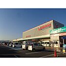 スーパー「綿半スーパーセンター千曲店まで1061ｍ」