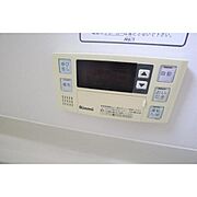 追い焚き機能付
