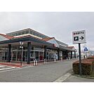 スーパー「西友南長野店まで396ｍ」