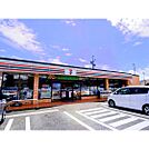 コンビニ「セブンイレブン長野三本柳店まで560ｍ」