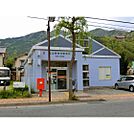 郵便局「上山田温泉郵便局まで590ｍ」
