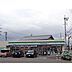 周辺：コンビニ「ファミリーマート長野中氷鉋店まで413m」