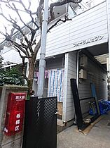 東京都板橋区泉町（賃貸アパート1R・2階・16.20㎡） その1