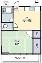 東京都北区赤羽西3丁目（賃貸アパート1DK・1階・24.75㎡） その2