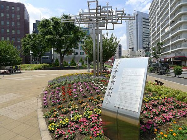 画像21:【公園】王子駅前公園(三角公園)まで190ｍ
