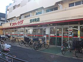 スパシエベルタ板橋本町 103 ｜ 東京都板橋区宮本町（賃貸マンション1DK・1階・25.35㎡） その18