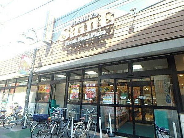 画像22:【スーパー】よしや 中板橋本店まで187ｍ