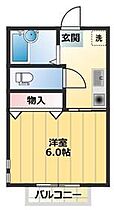 東京都北区赤羽北2丁目（賃貸アパート1K・2階・19.87㎡） その2