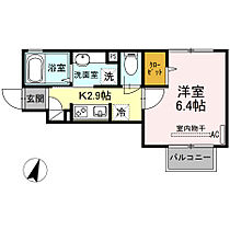 東京都板橋区大原町（賃貸アパート1K・1階・24.11㎡） その2