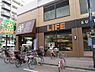 周辺：【スーパー】ライフ 仲宿店まで170ｍ