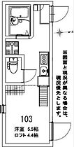 ＡＺＥＳＴ－ＲＥＮＴ浮間舟渡II 103 ｜ 東京都板橋区舟渡3丁目（賃貸アパート1R・1階・15.84㎡） その2