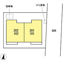 Good　Wood西が丘 201 ｜ 東京都北区西が丘1丁目（賃貸アパート1LDK・2階・48.22㎡） その3