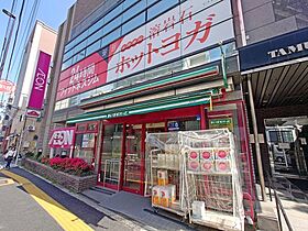 レピュア板橋本町レジデンス 405 ｜ 東京都板橋区清水町（賃貸マンション1DK・4階・28.85㎡） その6