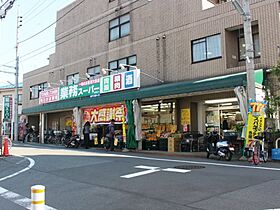 東京都板橋区赤塚3丁目39-15（賃貸マンション1K・2階・24.74㎡） その12