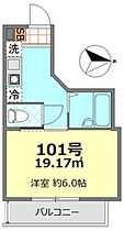 ハッピー成増 101 ｜ 東京都板橋区成増3丁目40-12（賃貸アパート1K・1階・19.17㎡） その2