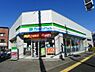 周辺：【コンビニエンスストア】ファミリーマート 十条仲原三丁目店まで251ｍ