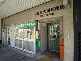 ファミール長谷川  ｜ 愛知県名古屋市中区大須２丁目（賃貸マンション1R・3階・23.04㎡） その27