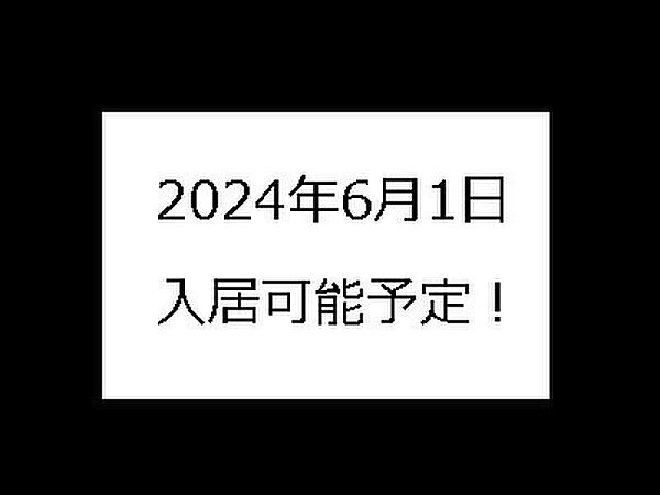 E-city大須 805｜愛知県名古屋市中区大須２丁目(賃貸マンション1K・8階・28.90㎡)の写真 その14