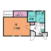 ノヴェル千代田  ｜ 愛知県名古屋市中区千代田２丁目（賃貸アパート1K・4階・24.05㎡） その2