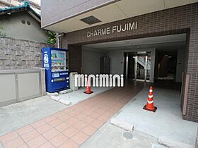 CHARME　FUJIMI  ｜ 愛知県名古屋市中区富士見町（賃貸マンション1R・10階・31.28㎡） その17