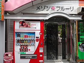 メゾン　フルーリ  ｜ 愛知県名古屋市中区栄４丁目（賃貸マンション1R・3階・18.58㎡） その15