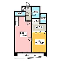 ＥＳＳＥ栄  ｜ 愛知県名古屋市中区栄２丁目（賃貸マンション1LDK・3階・45.00㎡） その2