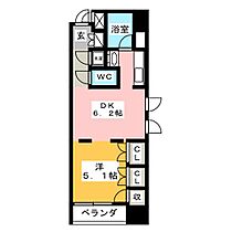 フォレスト久屋公園  ｜ 愛知県名古屋市中区大須４丁目（賃貸マンション1DK・7階・31.35㎡） その2