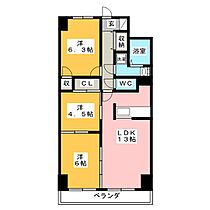 エスティメゾン鶴舞  ｜ 愛知県名古屋市中区千代田２丁目（賃貸マンション3LDK・11階・65.80㎡） その2