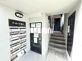 アーバン・コア新栄  ｜ 愛知県名古屋市中区新栄１丁目（賃貸マンション1R・4階・22.67㎡） その23