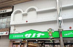 サーティスリー上前津 302 ｜ 愛知県名古屋市中区大須４丁目10-55（賃貸マンション1K・3階・25.00㎡） その23