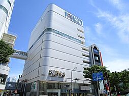 ショッピング施設「パルコ西館まで1200m」