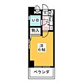 セザール鶴舞公園5階3.7万円