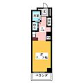 ドール新栄5階4.6万円