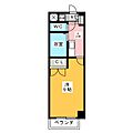 ゴッドヒル栄2階5.5万円