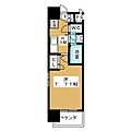 アルフィーレ新栄8階5.3万円