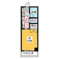 鶴舞公園三恵ハイツ2階3.9万円