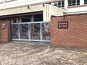 小学校「名古屋市立栄小学校まで800m」