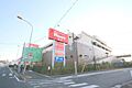 島忠 ホームズ...