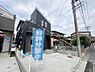 駐車場：駐車スペース1台分付。