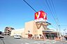 周辺：ヤオコー 富士見羽沢店　約430m（徒歩14分）