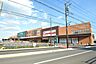 周辺：イトーヨーカドー朝霞店 （徒歩10分） 750m