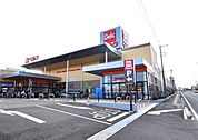 ベルク和光白子店 （徒歩15分） 1180m