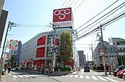 Olympic朝霞台店 （徒歩18分） 1400m