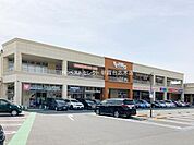 サンドラッグ志木店 （徒歩4分） 260m