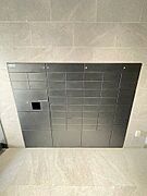 不在時や急な用事の際にも荷物の受取ができる宅配ボックス。