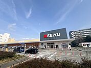 西友 新座店 （徒歩8分） 570m