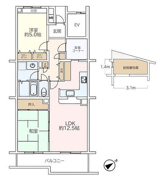 間取りを拡大表示