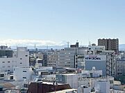 冬の晴れた日には富士山を望むことができます！