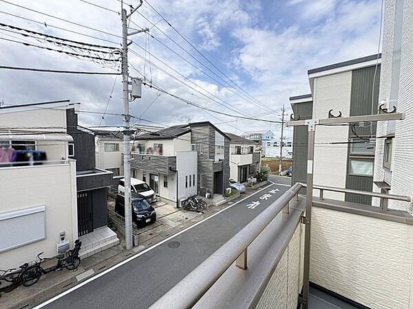その他を拡大表示